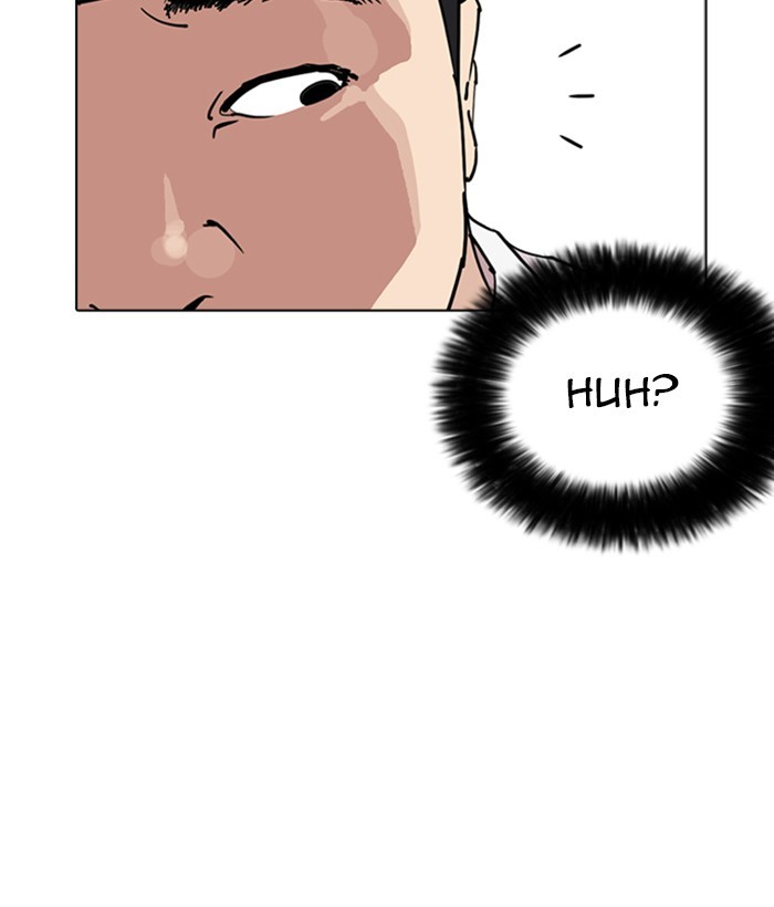 Lookism Chapter 257 page 39 - Chapter 257: Ep. 257: Hostel Branch (3)