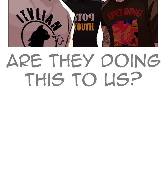 Lookism Chapter 257 page 4 - Chapter 257: Ep. 257: Hostel Branch (3)
