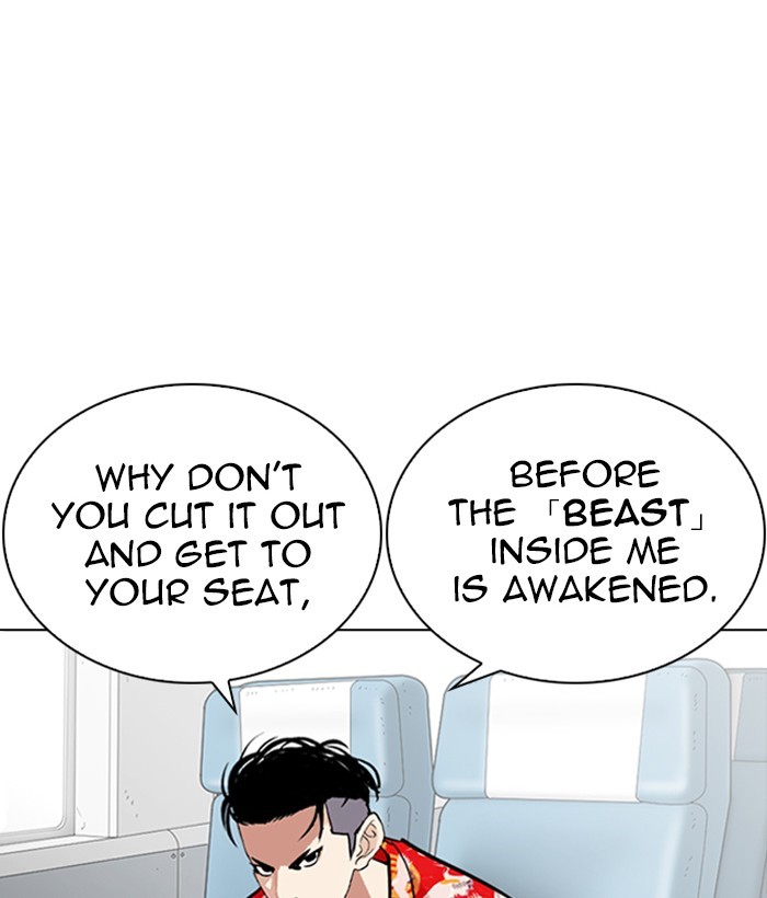 Lookism Chapter 257 page 40 - Chapter 257: Ep. 257: Hostel Branch (3)
