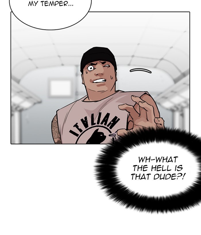 Lookism Chapter 257 page 43 - Chapter 257: Ep. 257: Hostel Branch (3)