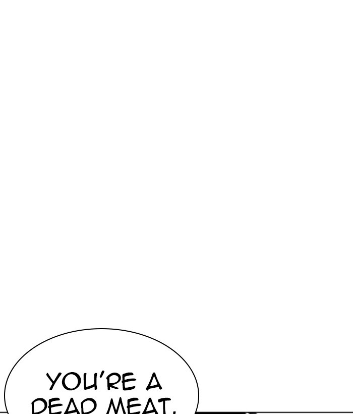 Lookism Chapter 257 page 44 - Chapter 257: Ep. 257: Hostel Branch (3)