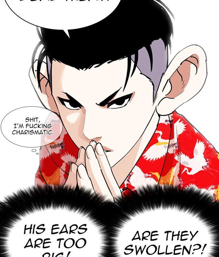 Lookism Chapter 257 page 45 - Chapter 257: Ep. 257: Hostel Branch (3)