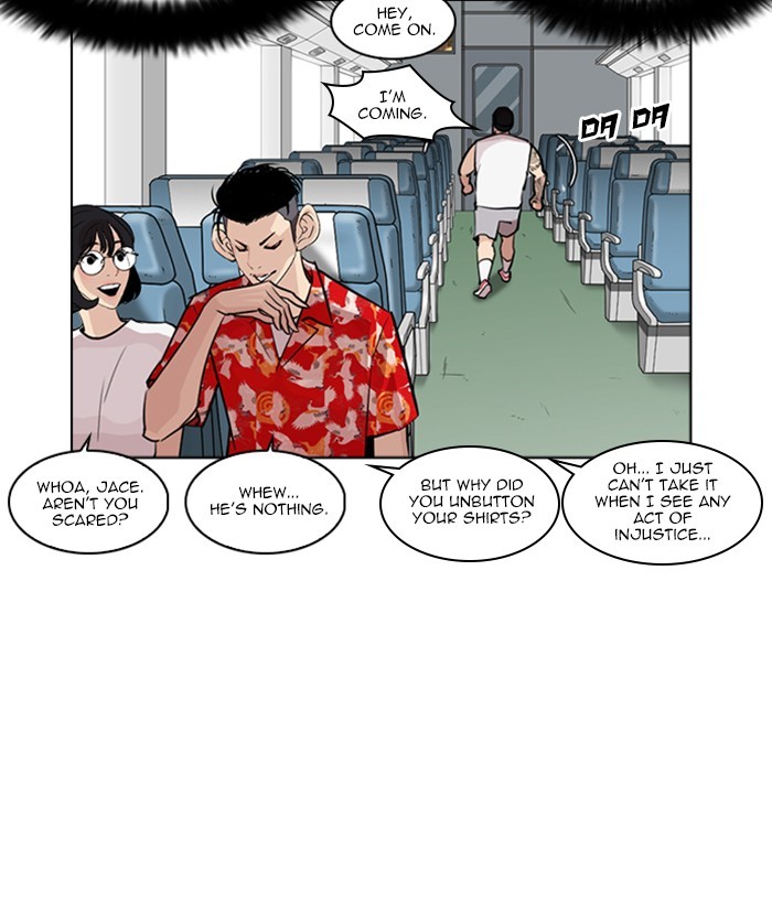 Lookism Chapter 257 page 47 - Chapter 257: Ep. 257: Hostel Branch (3)