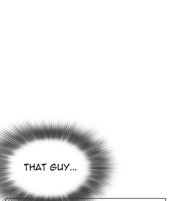 Lookism Chapter 257 page 49 - Chapter 257: Ep. 257: Hostel Branch (3)