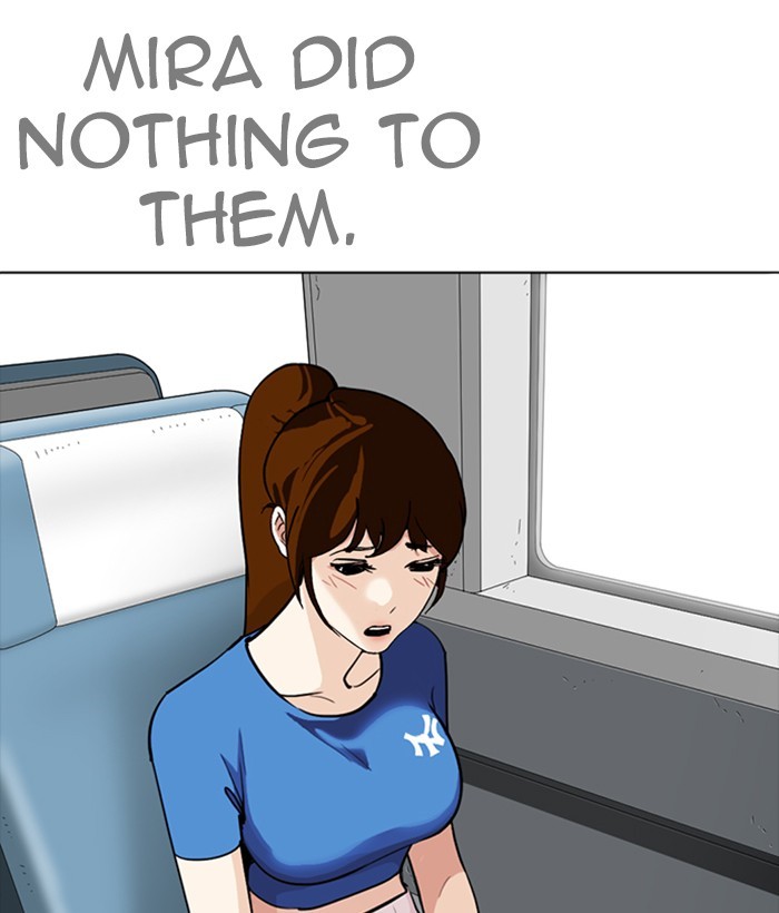 Lookism Chapter 257 page 5 - Chapter 257: Ep. 257: Hostel Branch (3)