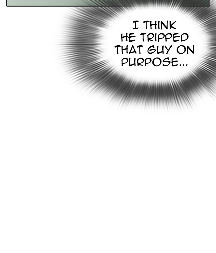 Lookism Chapter 257 page 51 - Chapter 257: Ep. 257: Hostel Branch (3)