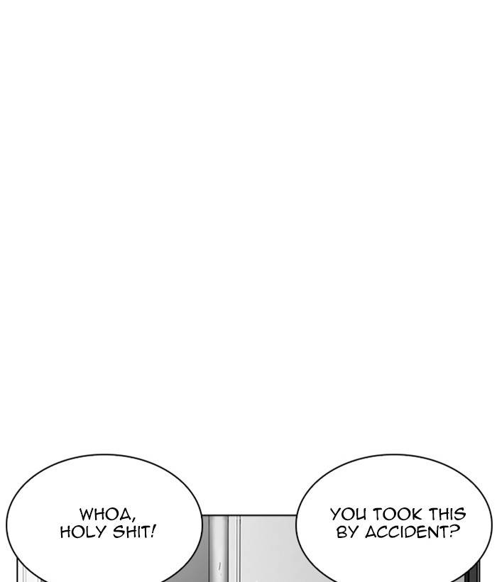Lookism Chapter 257 page 53 - Chapter 257: Ep. 257: Hostel Branch (3)