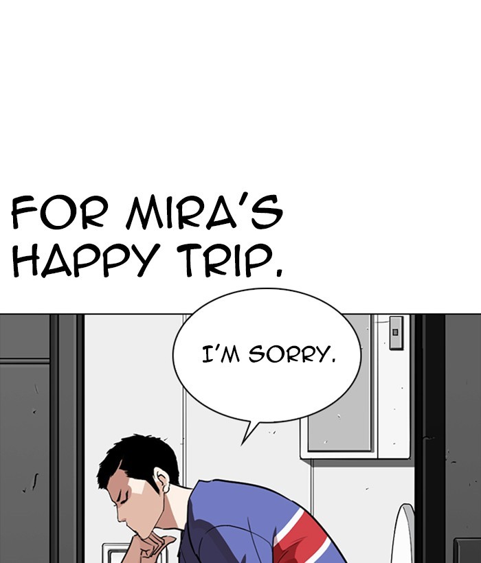 Lookism Chapter 257 page 68 - Chapter 257: Ep. 257: Hostel Branch (3)