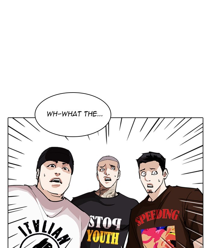 Lookism Chapter 257 page 7 - Chapter 257: Ep. 257: Hostel Branch (3)