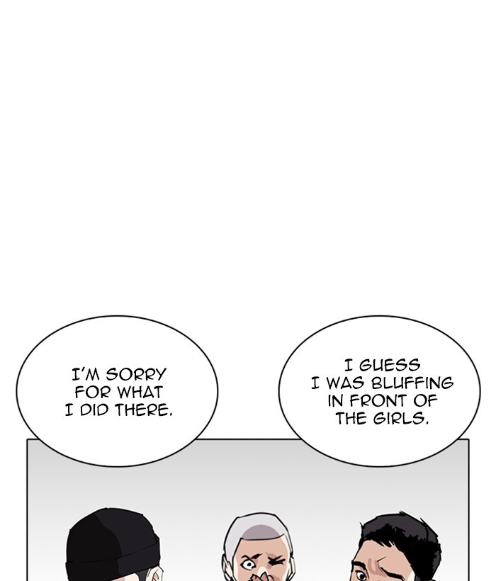 Lookism Chapter 257 page 70 - Chapter 257: Ep. 257: Hostel Branch (3)