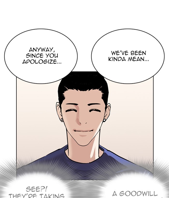Lookism Chapter 257 page 72 - Chapter 257: Ep. 257: Hostel Branch (3)