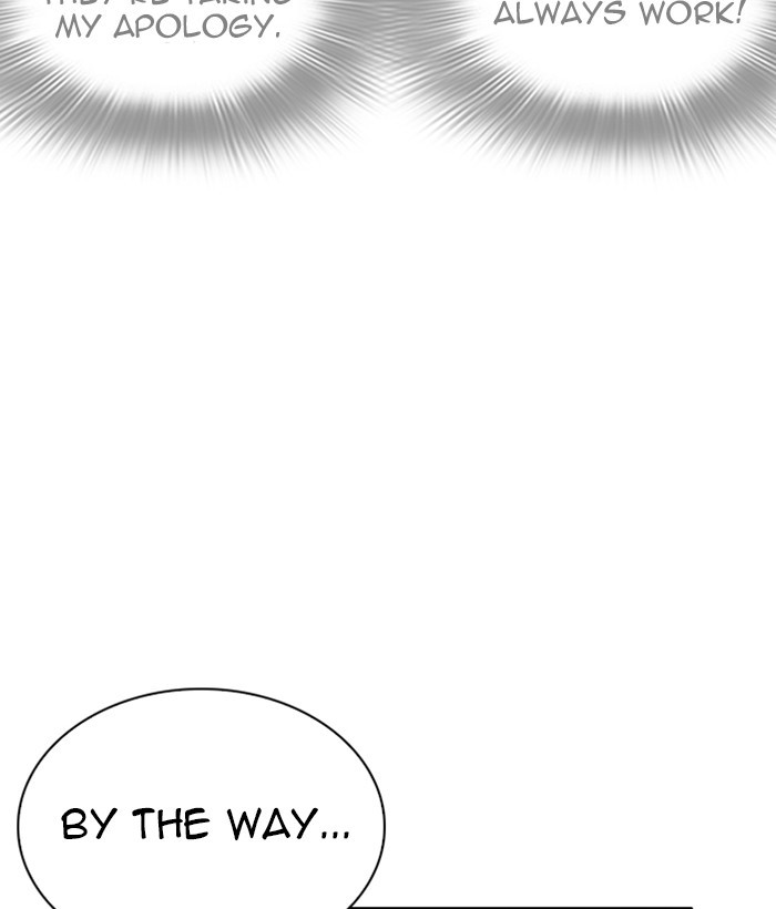 Lookism Chapter 257 page 73 - Chapter 257: Ep. 257: Hostel Branch (3)