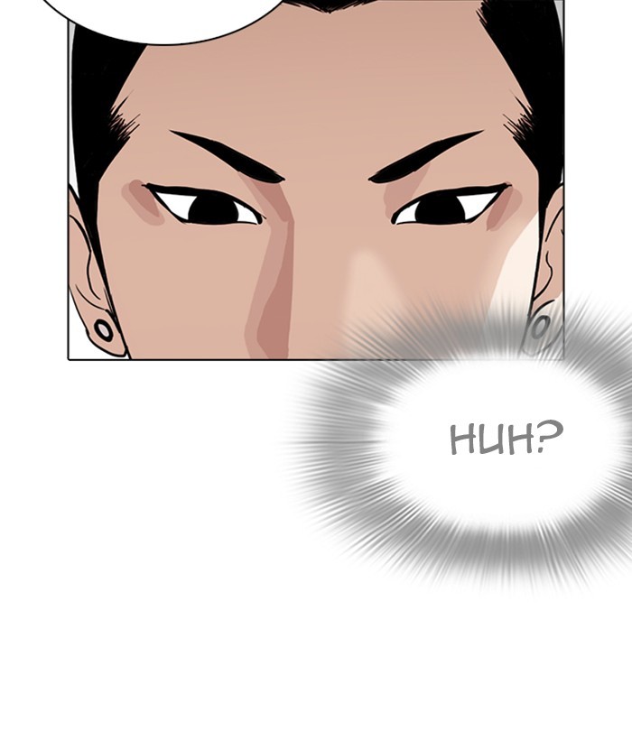 Lookism Chapter 257 page 74 - Chapter 257: Ep. 257: Hostel Branch (3)