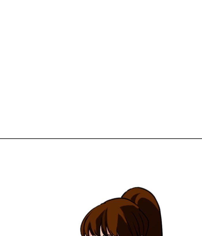 Lookism Chapter 257 page 75 - Chapter 257: Ep. 257: Hostel Branch (3)