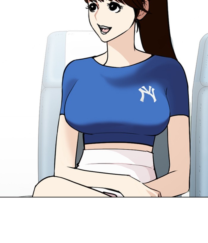 Lookism Chapter 257 page 76 - Chapter 257: Ep. 257: Hostel Branch (3)