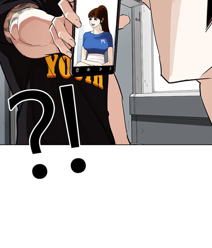 Lookism Chapter 257 page 79 - Chapter 257: Ep. 257: Hostel Branch (3)