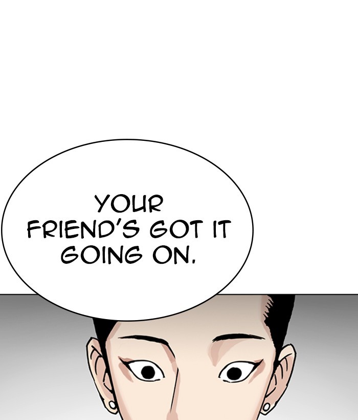Lookism Chapter 257 page 80 - Chapter 257: Ep. 257: Hostel Branch (3)