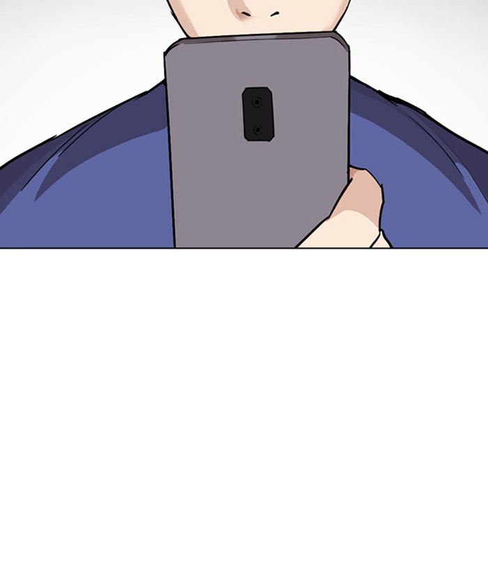 Lookism Chapter 257 page 81 - Chapter 257: Ep. 257: Hostel Branch (3)