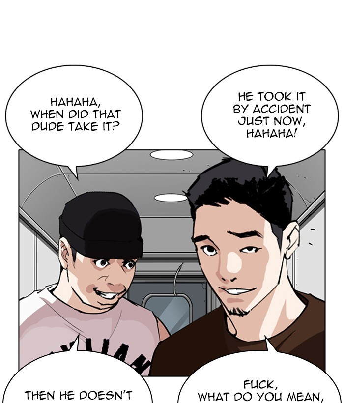 Lookism Chapter 257 page 82 - Chapter 257: Ep. 257: Hostel Branch (3)