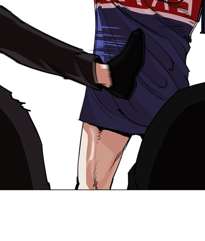 Lookism Chapter 257 page 85 - Chapter 257: Ep. 257: Hostel Branch (3)