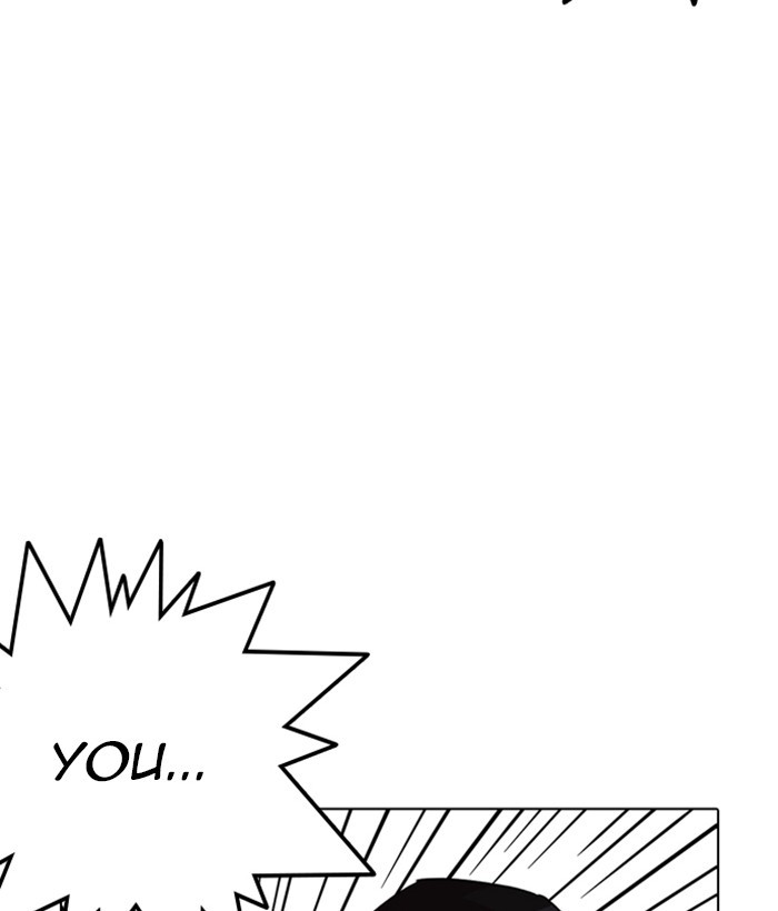 Lookism Chapter 257 page 88 - Chapter 257: Ep. 257: Hostel Branch (3)