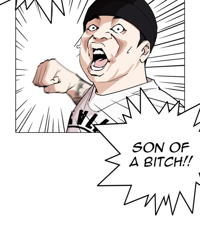 Lookism Chapter 257 page 89 - Chapter 257: Ep. 257: Hostel Branch (3)