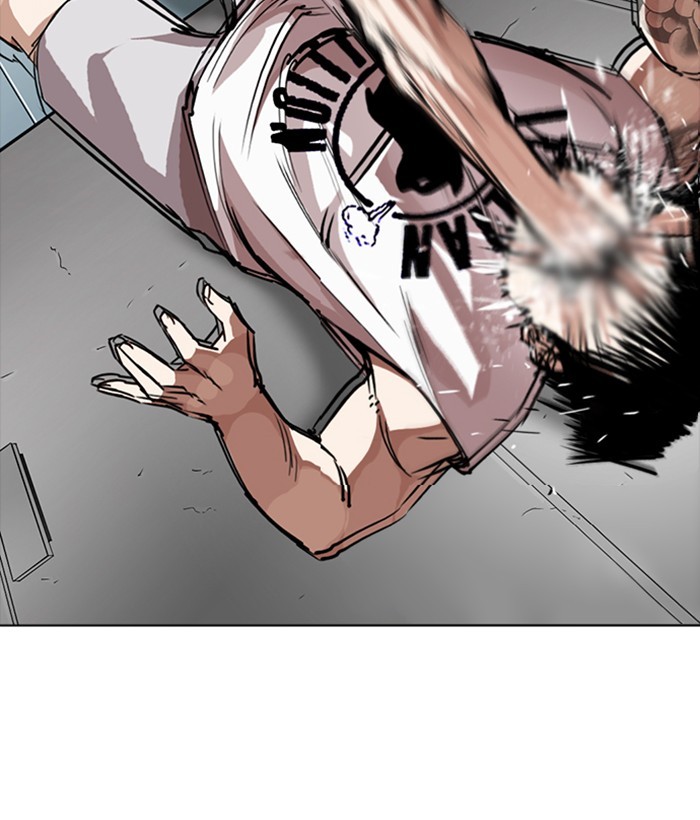 Lookism Chapter 257 page 92 - Chapter 257: Ep. 257: Hostel Branch (3)