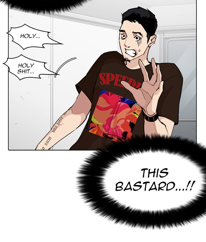 Lookism Chapter 257 page 94 - Chapter 257: Ep. 257: Hostel Branch (3)