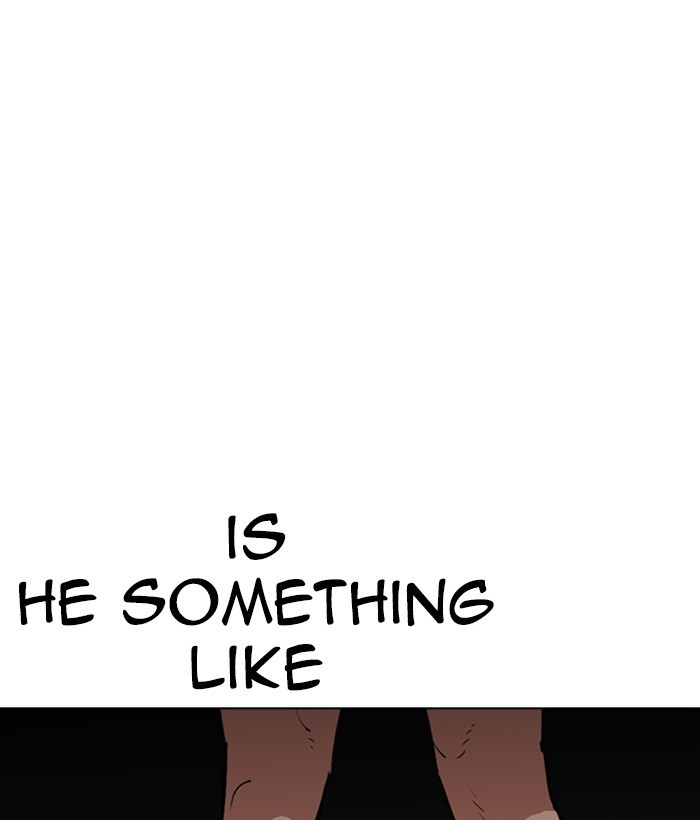 Lookism Chapter 257 page 95 - Chapter 257: Ep. 257: Hostel Branch (3)