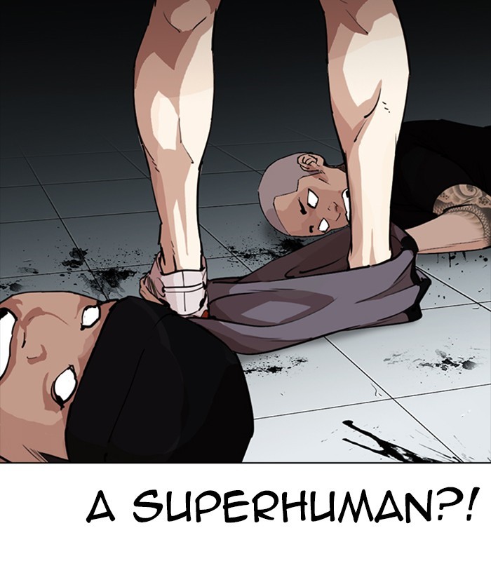 Lookism Chapter 257 page 96 - Chapter 257: Ep. 257: Hostel Branch (3)