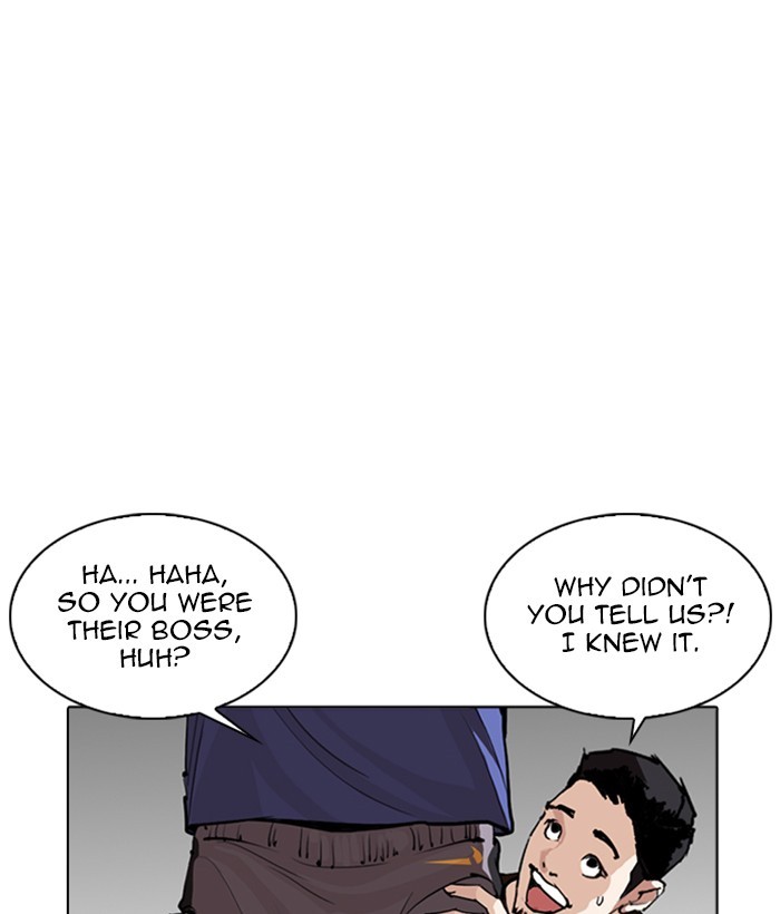Lookism Chapter 257 page 97 - Chapter 257: Ep. 257: Hostel Branch (3)