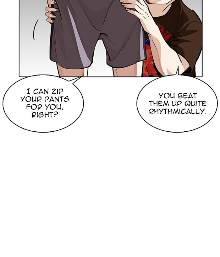 Lookism Chapter 257 page 98 - Chapter 257: Ep. 257: Hostel Branch (3)