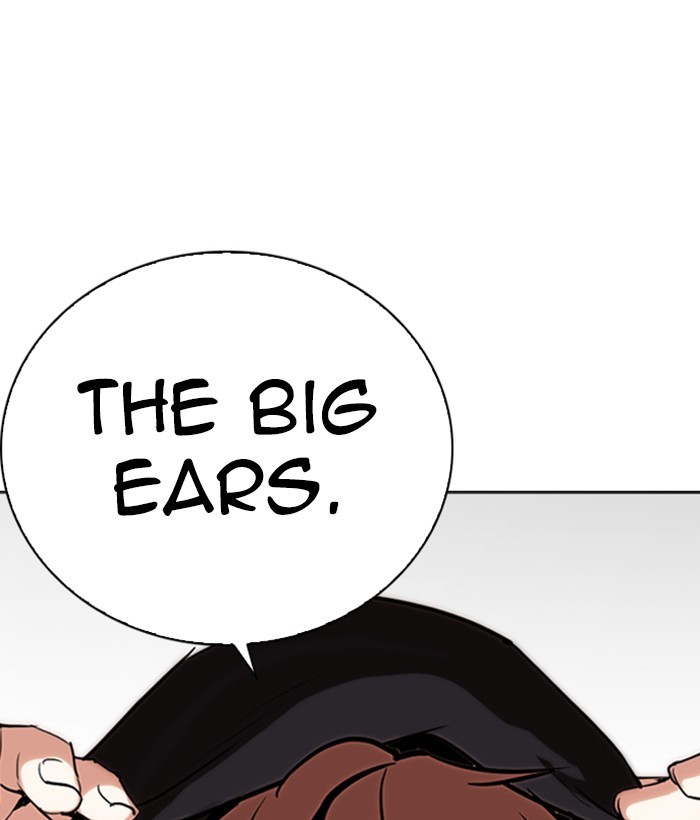 Lookism Chapter 258 page 1 - Chapter 258: Ep. 258: One Night (1)