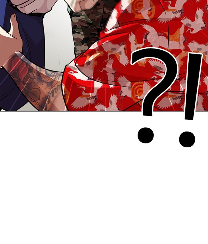 Lookism Chapter 258 page 105 - Chapter 258: Ep. 258: One Night (1)