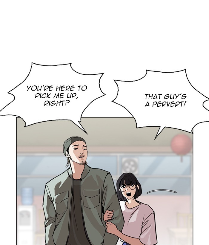 Lookism Chapter 258 page 106 - Chapter 258: Ep. 258: One Night (1)
