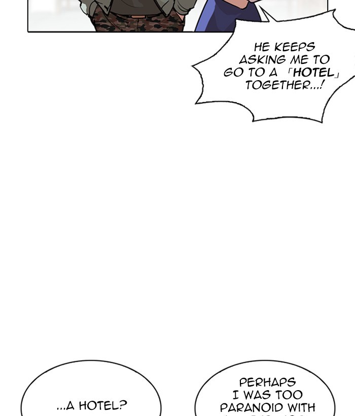 Lookism Chapter 258 page 107 - Chapter 258: Ep. 258: One Night (1)