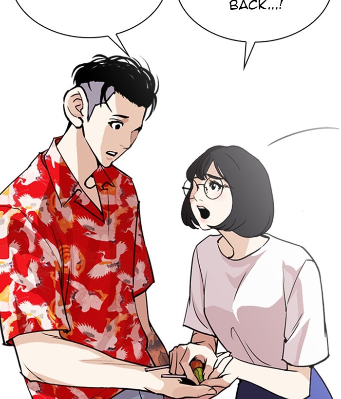 Lookism Chapter 258 page 110 - Chapter 258: Ep. 258: One Night (1)