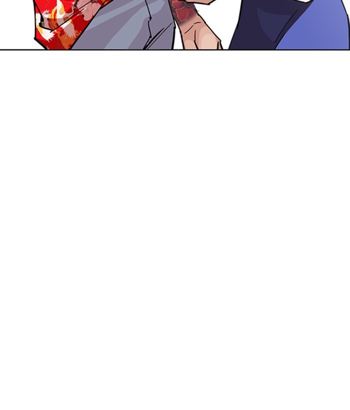 Lookism Chapter 258 page 111 - Chapter 258: Ep. 258: One Night (1)