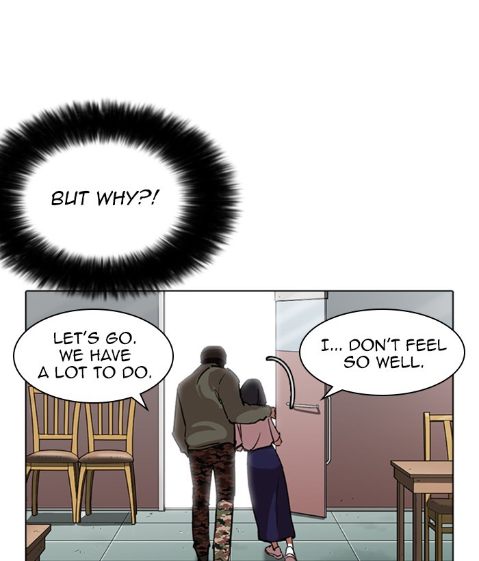 Lookism Chapter 258 page 112 - Chapter 258: Ep. 258: One Night (1)