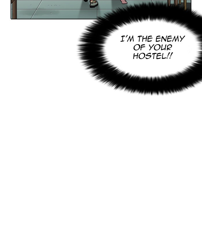 Lookism Chapter 258 page 113 - Chapter 258: Ep. 258: One Night (1)