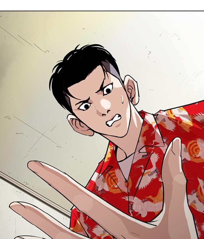 Lookism Chapter 258 page 116 - Chapter 258: Ep. 258: One Night (1)
