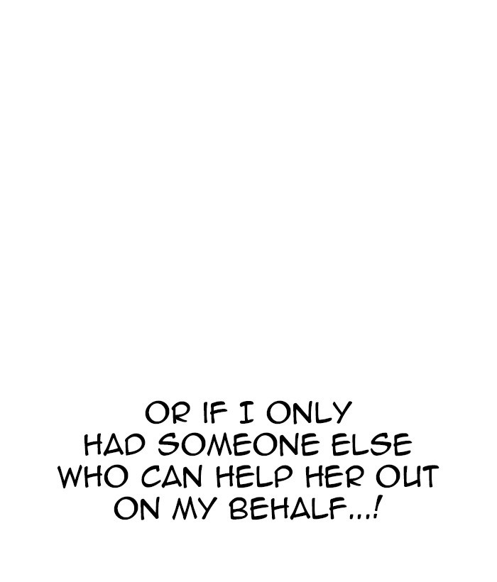 Lookism Chapter 258 page 119 - Chapter 258: Ep. 258: One Night (1)