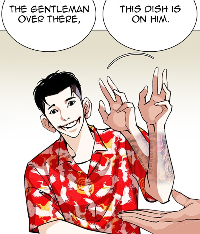 Lookism Chapter 258 page 124 - Chapter 258: Ep. 258: One Night (1)