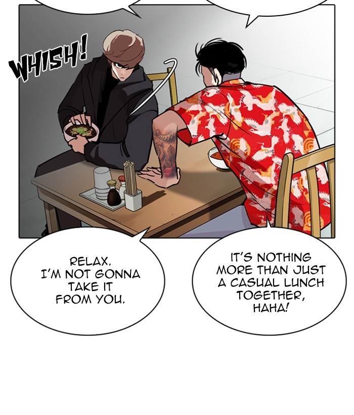 Lookism Chapter 258 page 126 - Chapter 258: Ep. 258: One Night (1)