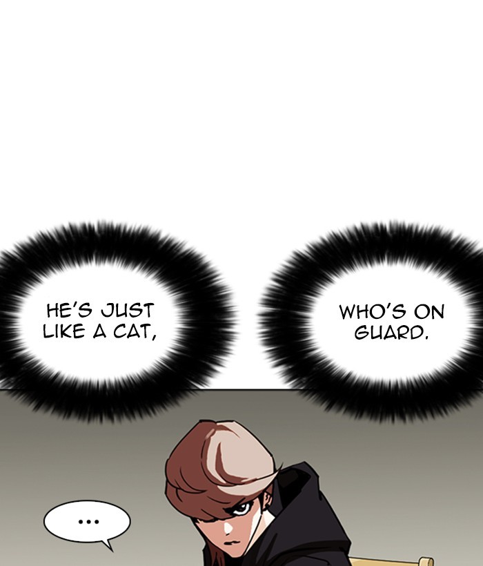 Lookism Chapter 258 page 127 - Chapter 258: Ep. 258: One Night (1)