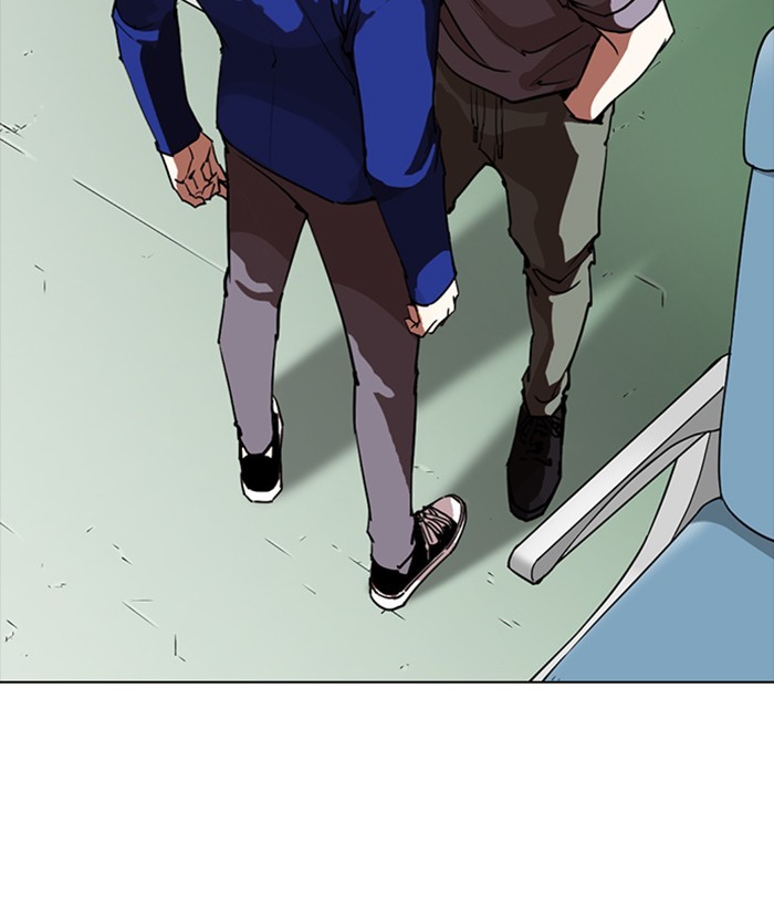 Lookism Chapter 258 page 13 - Chapter 258: Ep. 258: One Night (1)