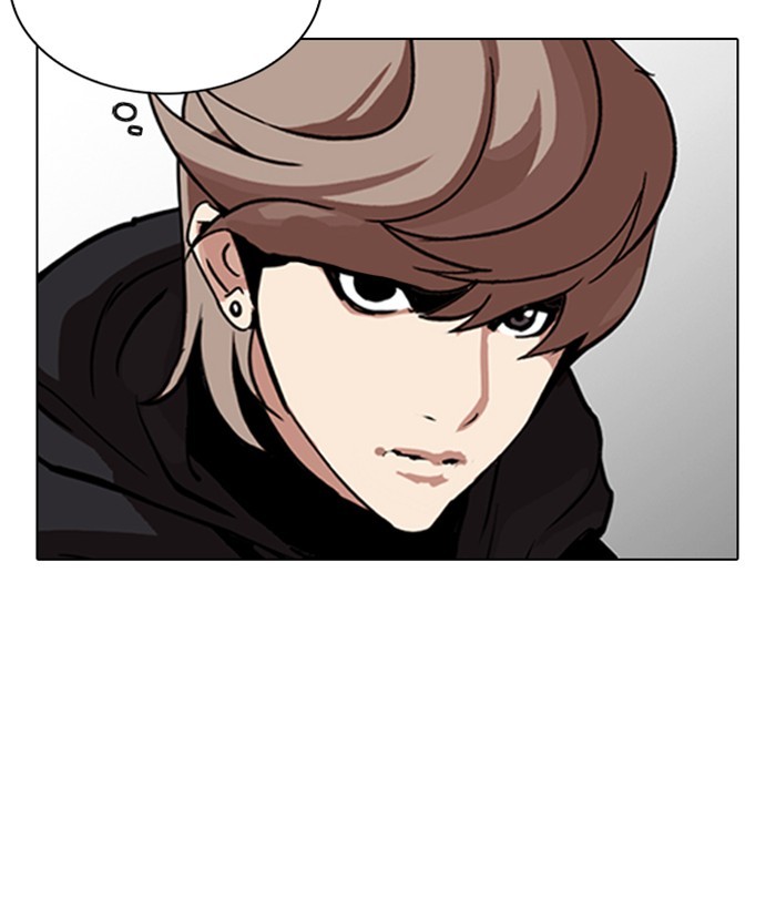 Lookism Chapter 258 page 135 - Chapter 258: Ep. 258: One Night (1)