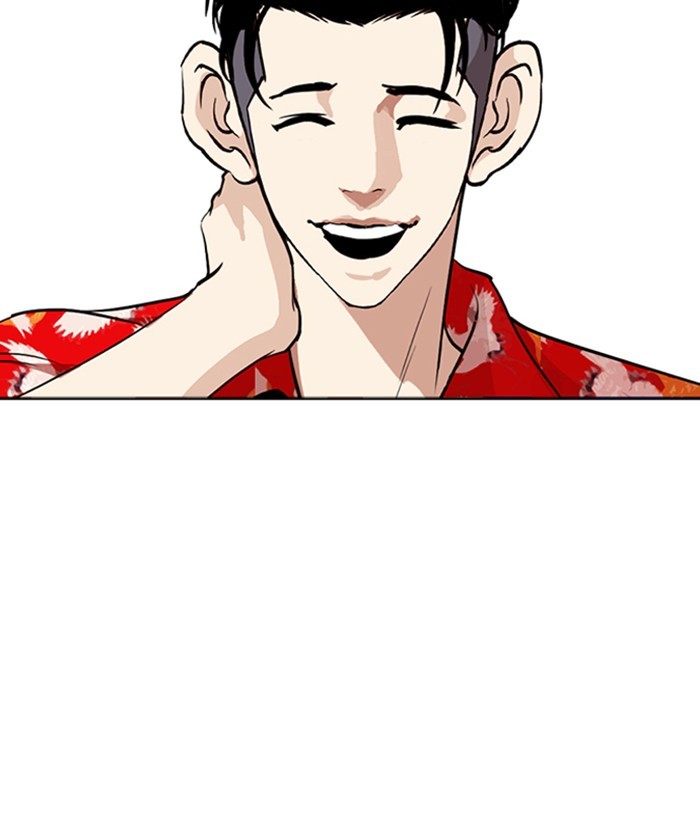 Lookism Chapter 258 page 137 - Chapter 258: Ep. 258: One Night (1)