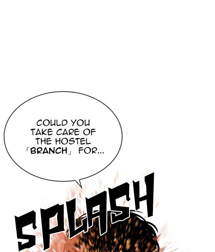 Lookism Chapter 258 page 138 - Chapter 258: Ep. 258: One Night (1)