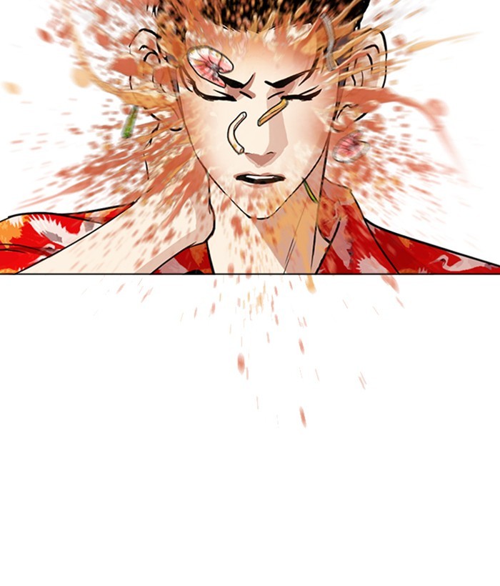 Lookism Chapter 258 page 139 - Chapter 258: Ep. 258: One Night (1)